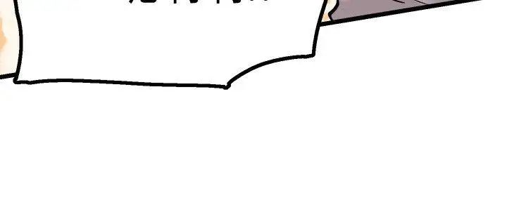 校园LIVE秀第1话-没礼貌的新生女神