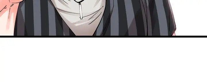 校园LIVE秀第1话-没礼貌的新生女神