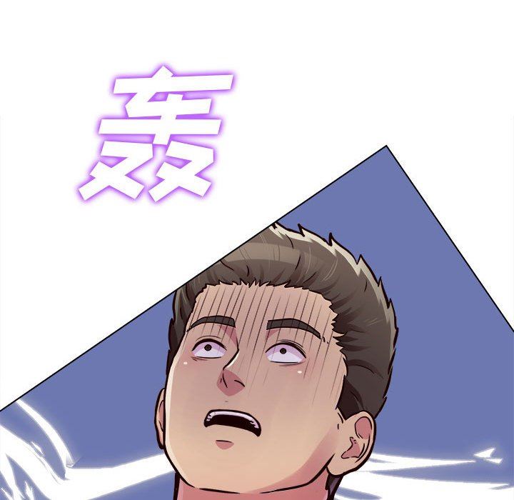 工作室男女第15话