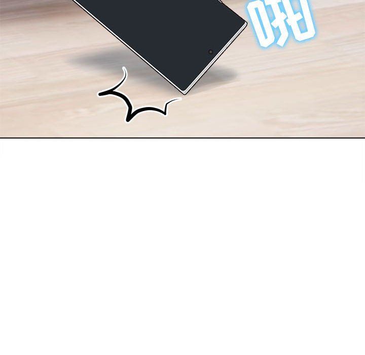 工作室男女第15话