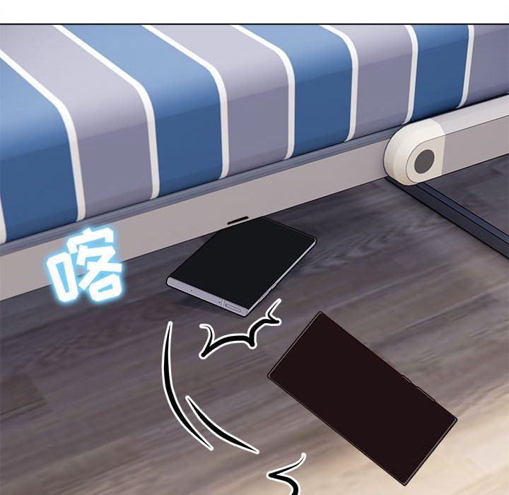 工作室男女第15话