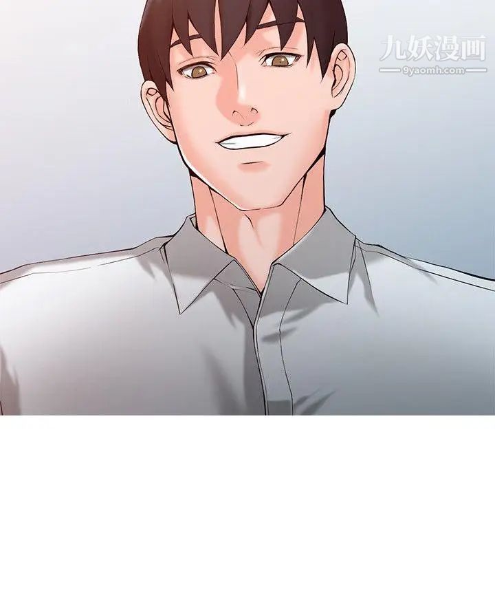 异乡人:意外桃花源第1话-大企业继承人，朱恒燮