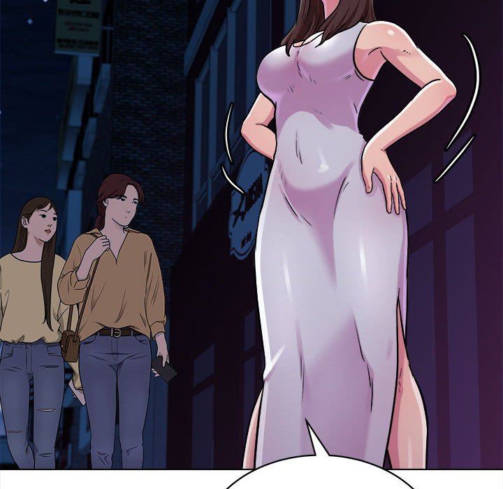 工作室男女第15话