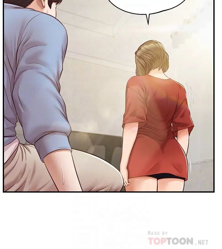 纯情的崩坏第22话-雅妍，妳要跟我交往吗?