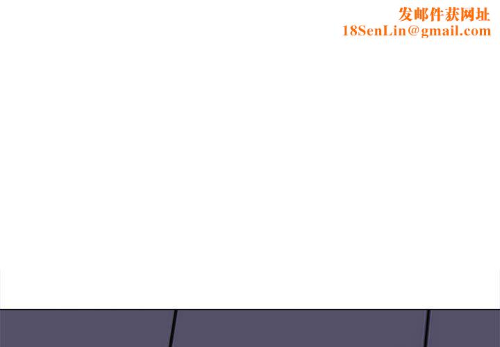 工作室男女第17话