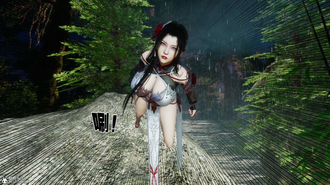 [3D]借你娘子泄泄火[讨魔传]+外传外传2-柳菱香篇07