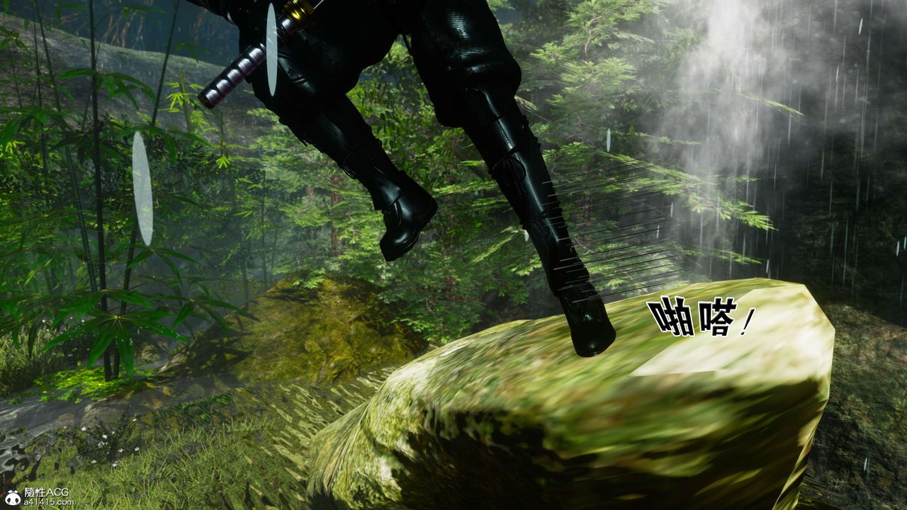 [3D]借你娘子泄泄火[讨魔传]+外传外传2-柳菱香篇07