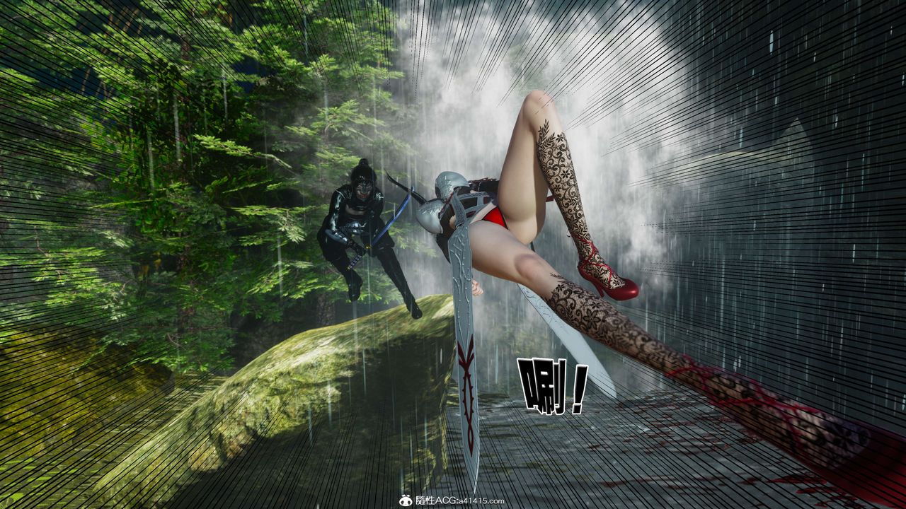 [3D]借你娘子泄泄火[讨魔传]+外传外传2-柳菱香篇07