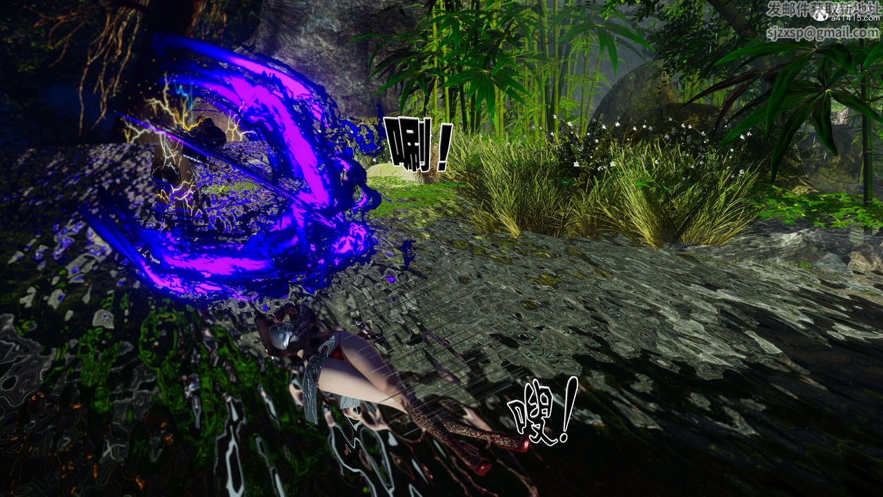 [3D]借你娘子泄泄火[讨魔传]+外传外传2-柳菱香篇07