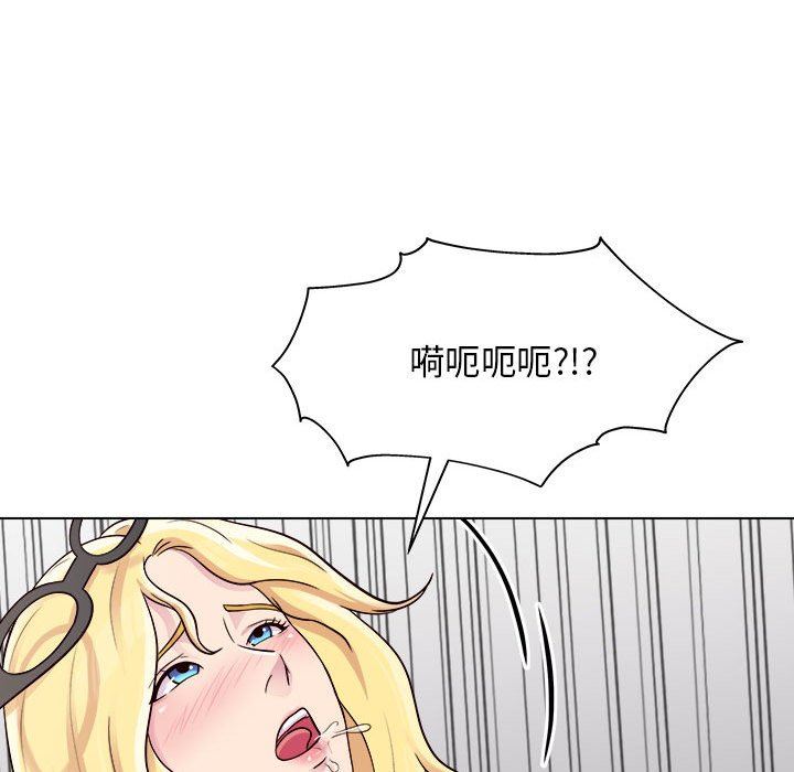 工作室男女第18话