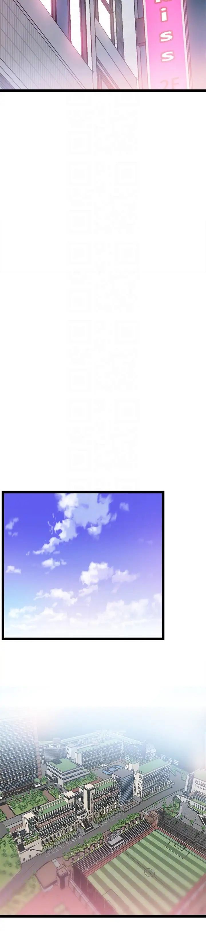 校园LIVE秀第9话-分享摸摸茶的经验