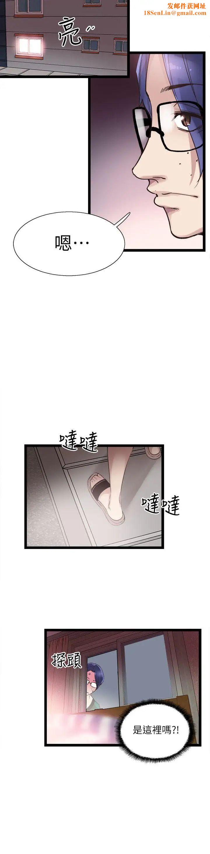 校园LIVE秀第11话-窥视学姐的住处