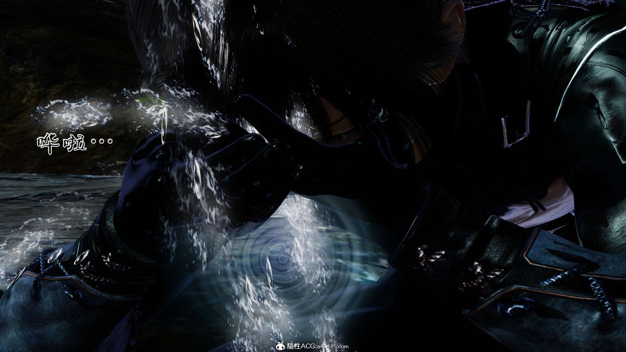 [3D]借你娘子泄泄火[讨魔传]+外传外传2-柳菱香篇10