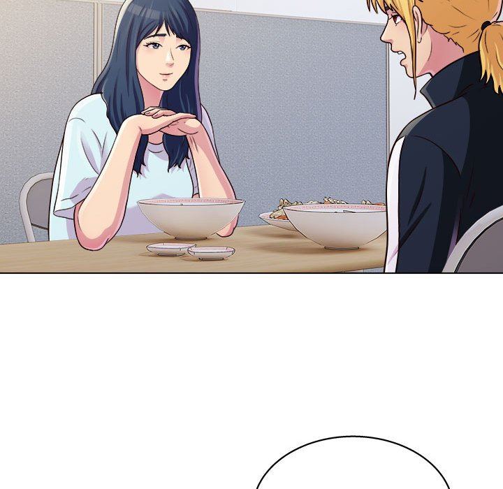 工作室男女第19话