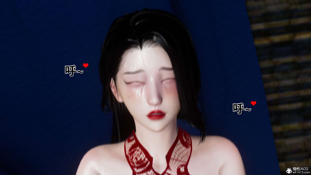 [3D]借你娘子泄泄火[讨魔传]+外传外传2-柳菱香篇10