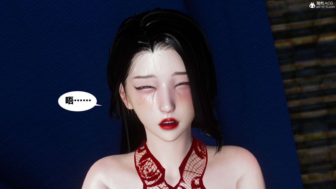 [3D]借你娘子泄泄火[讨魔传]+外传外传2-柳菱香篇10