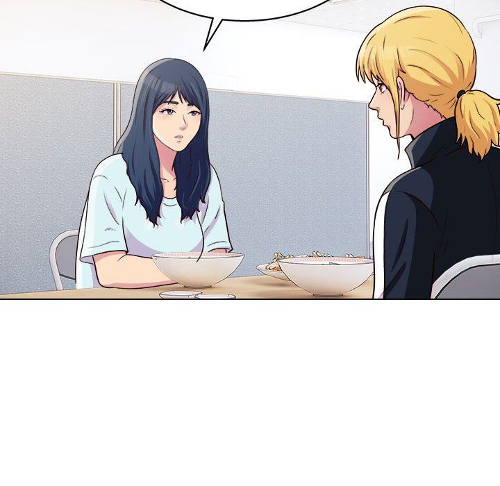 工作室男女第19话