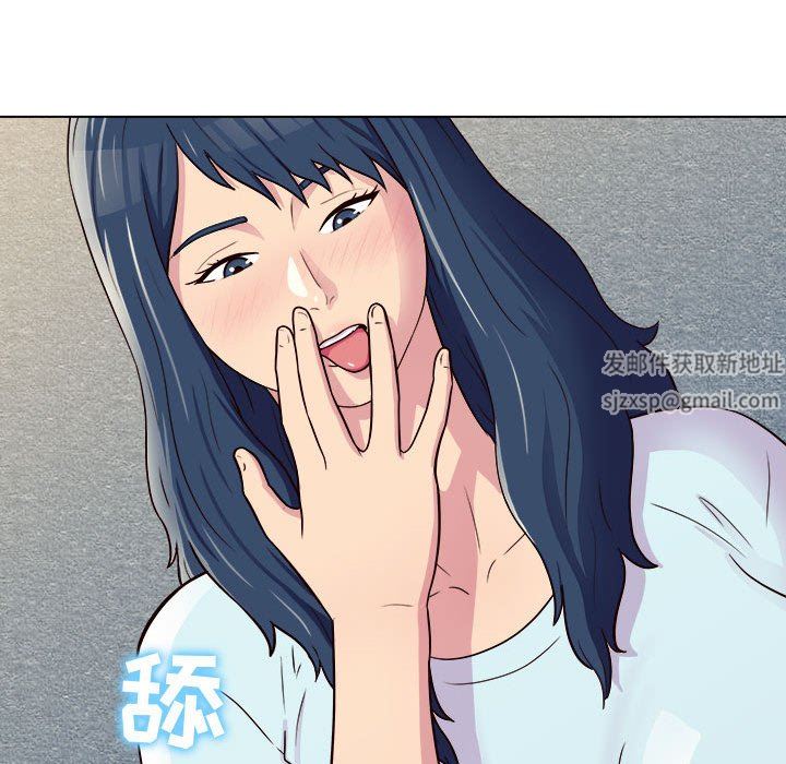 工作室男女第19话