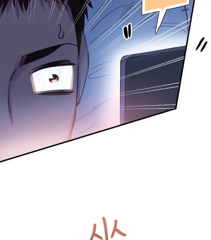 校园LIVE秀第17话-学姐，妳不用摸就湿了