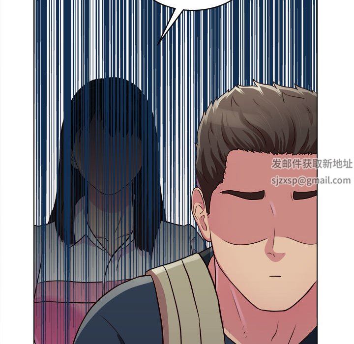 工作室男女第20话