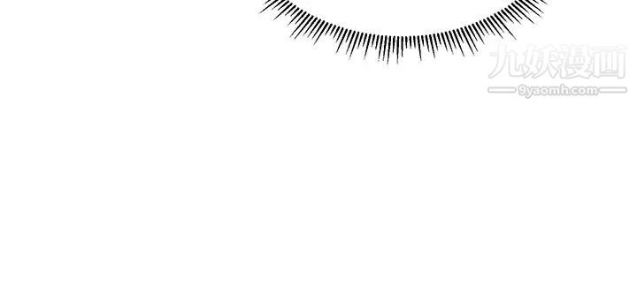 纯情的崩坏第32话-空教室里的秘密