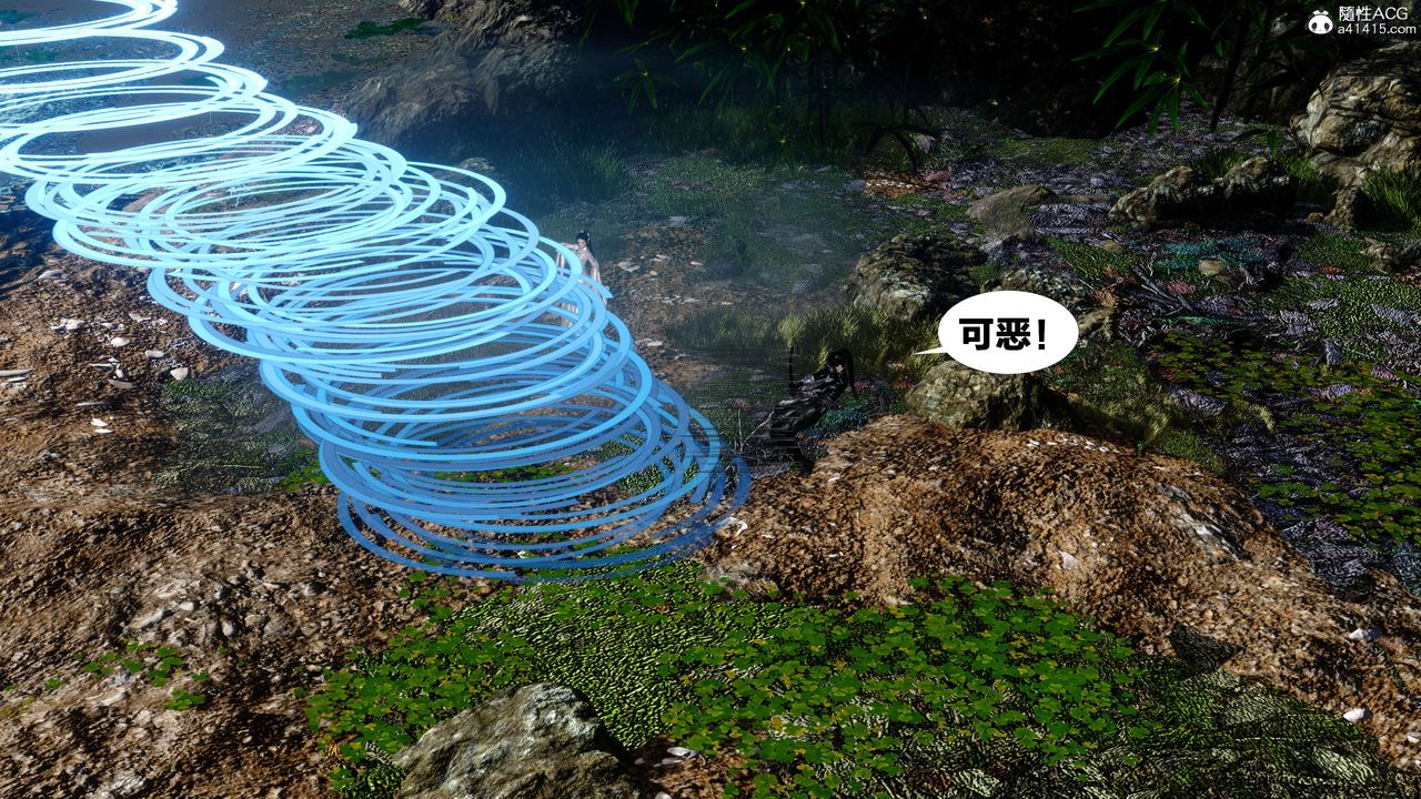 [3D]借你娘子泄泄火[讨魔传]+外传外传2-柳菱香篇12