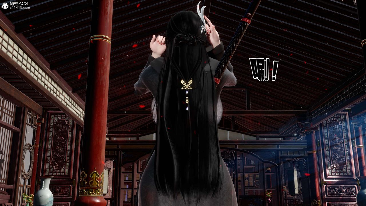 [3D]借你娘子泄泄火[讨魔传]+外传外传2-柳菱香篇12