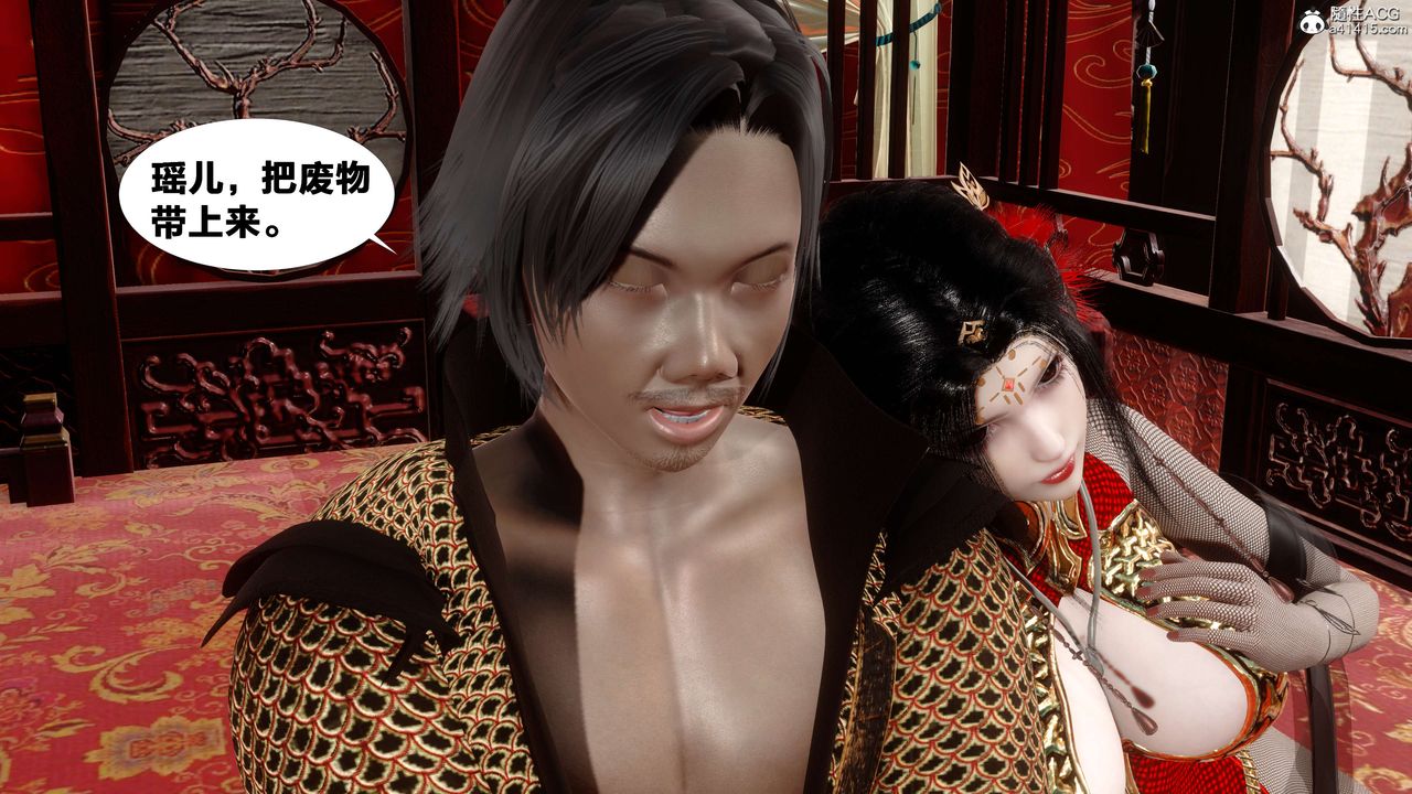 [3D]借你娘子泄泄火[讨魔传]+外传外传2-柳菱香篇12