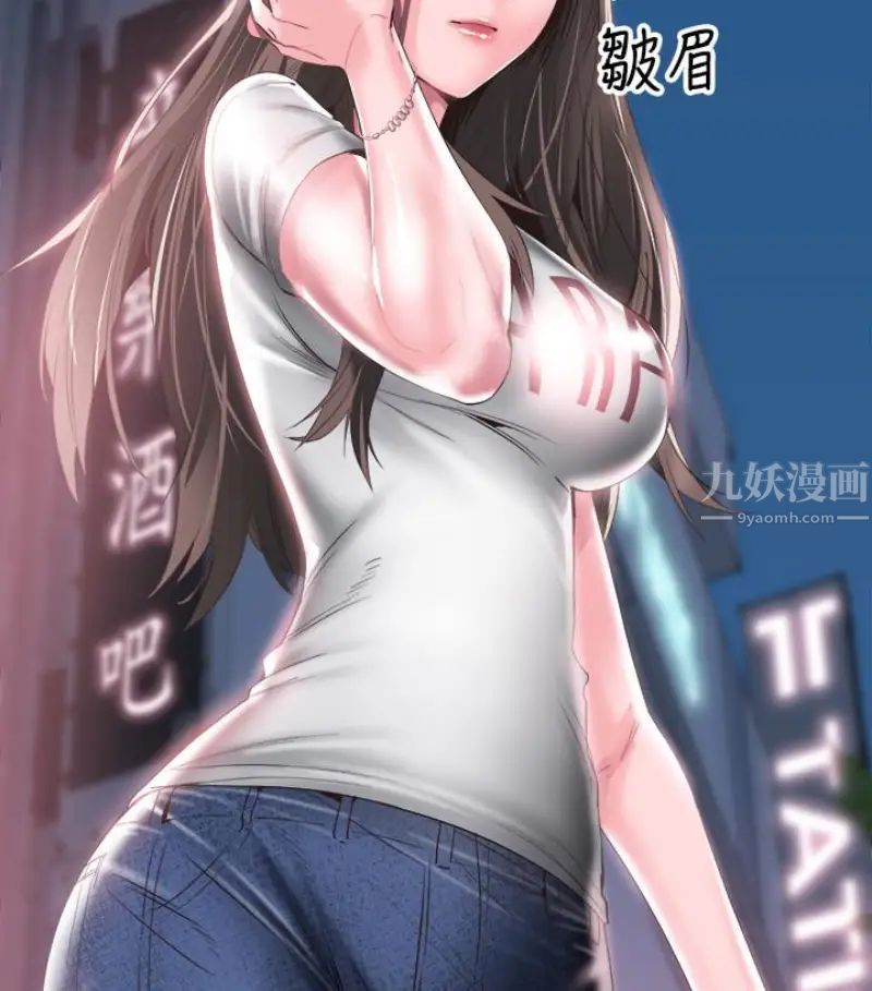 校园LIVE秀第17话-学姐，妳不用摸就湿了