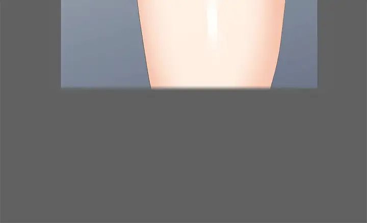 交换游戏第25话-徐教授令人意外的举动