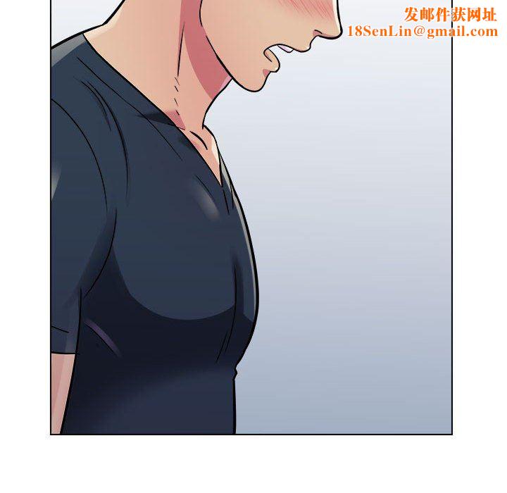 工作室男女第21话