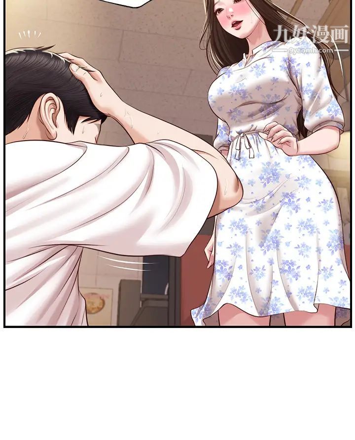 纯情的崩坏第36话-你的手在摸哪里?