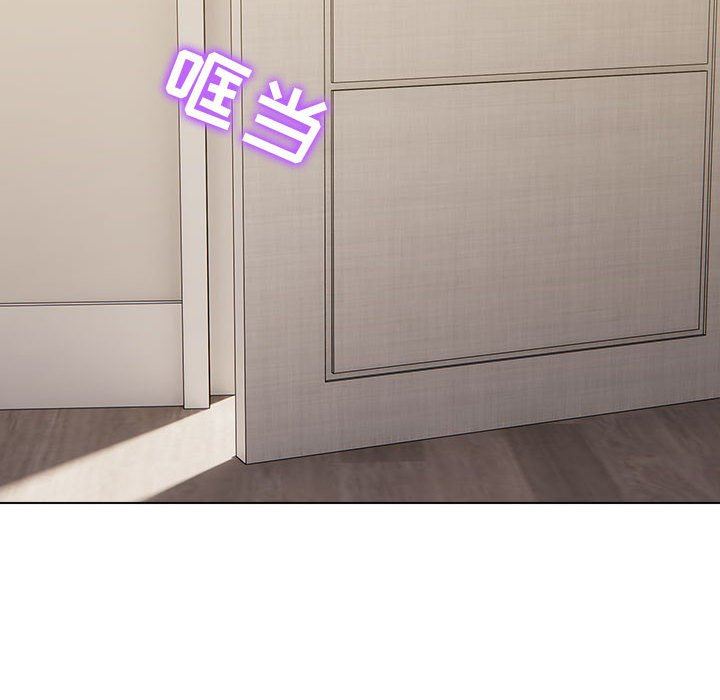 工作室男女第21话