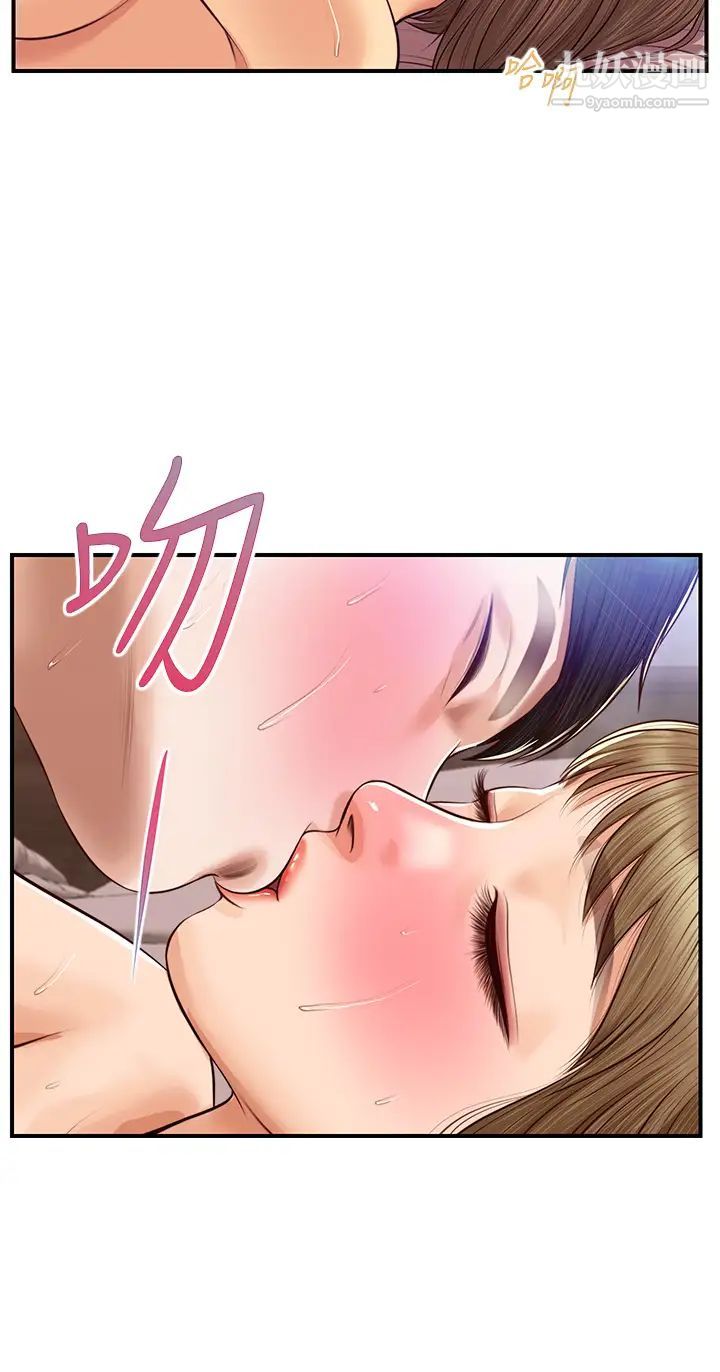 纯情的崩坏第38话-享受快感的两人