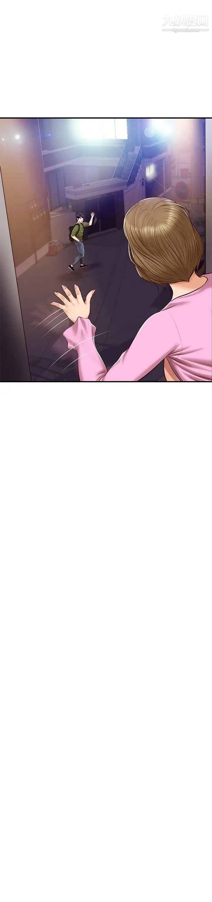 纯情的崩坏第39话-妳的身材让我把持不住