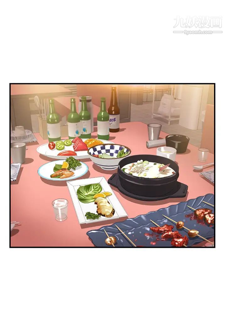 纯情的崩坏第39话-妳的身材让我把持不住