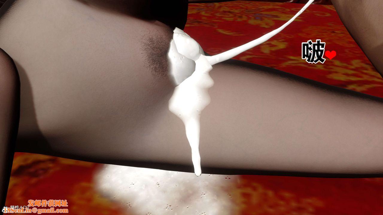 [3D]借你娘子泄泄火[讨魔传]+外传外传2-柳菱香篇14