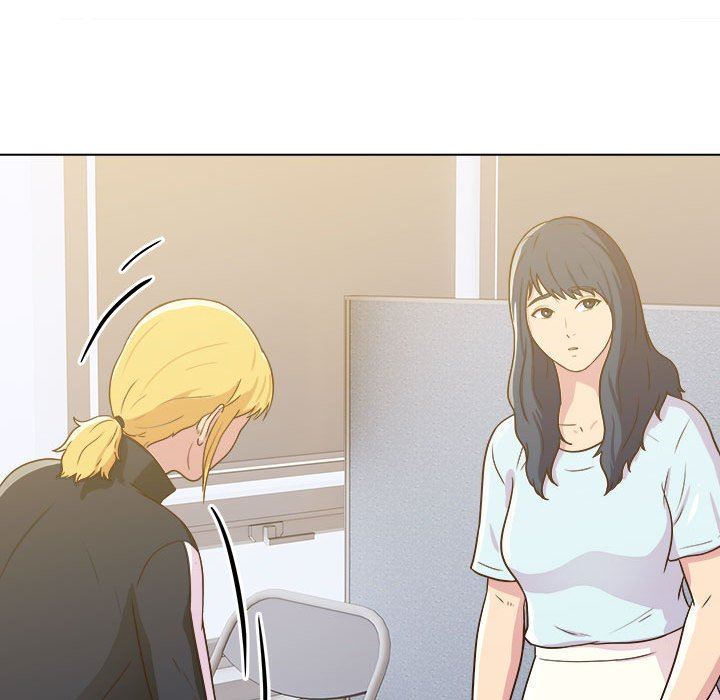 工作室男女第23话