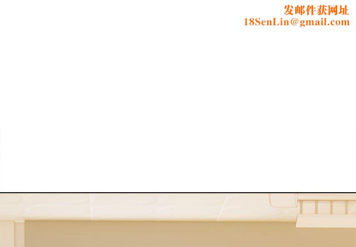 工作室男女第24话