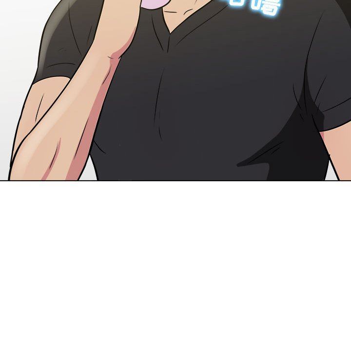 工作室男女第24话