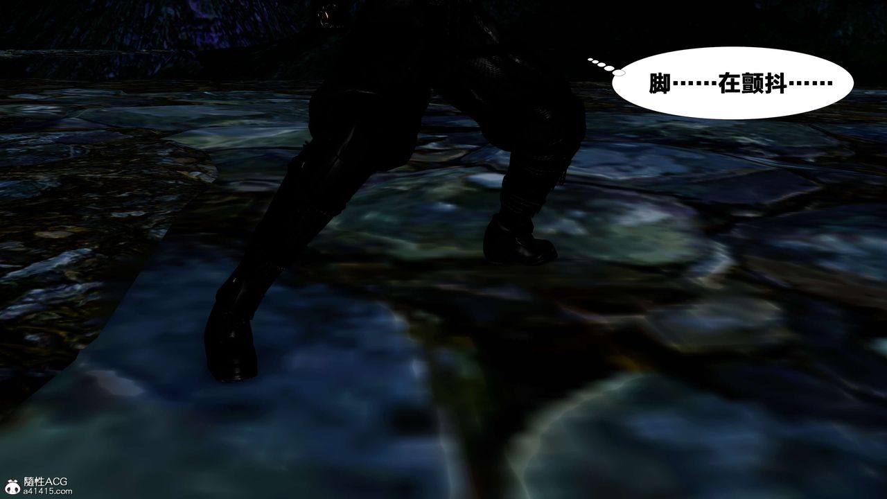 [3D]借你娘子泄泄火[讨魔传]+外传外传2-柳菱香篇16