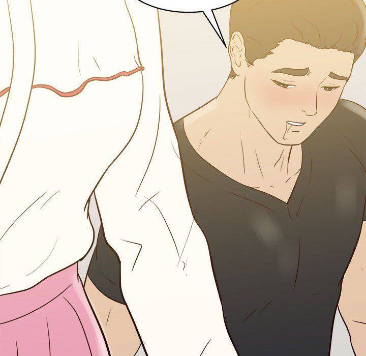 工作室男女第24话