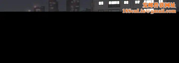 交换游戏第36话-刺激的真心话大冒险