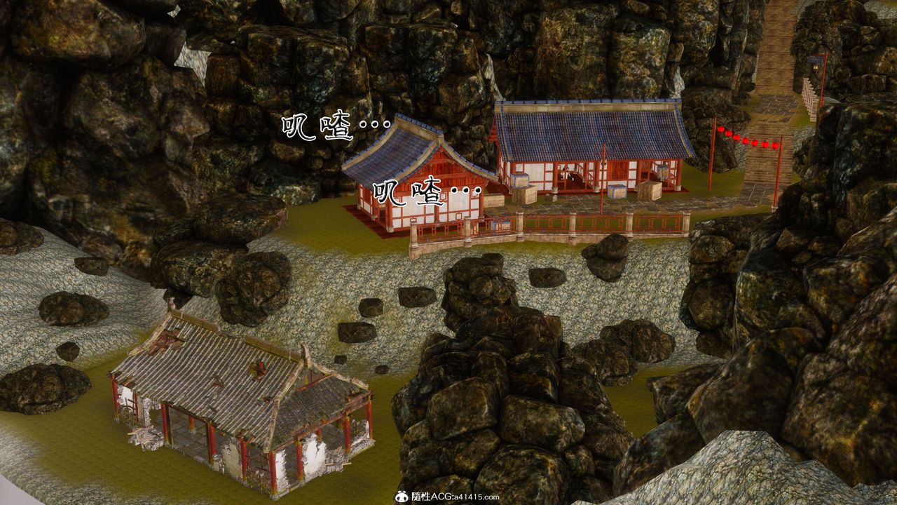 [3D]借你娘子泄泄火[讨魔传]+外传外传3-凌卓篇01