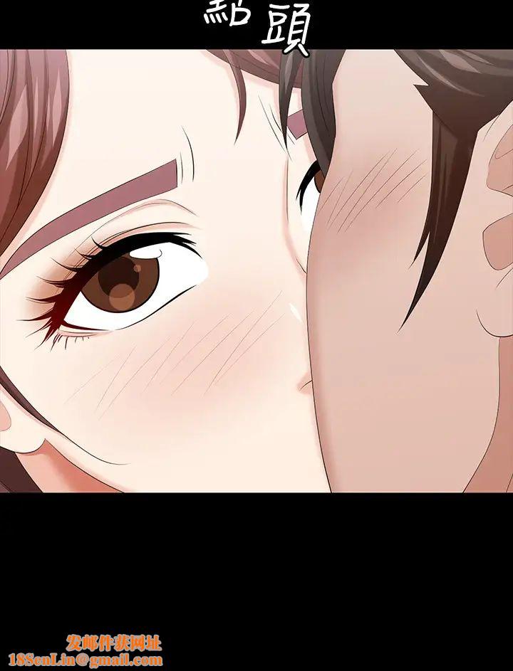 交换游戏第37话-交换游戏正式开始