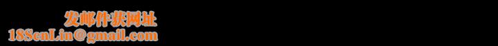 交换游戏第38话-熟练的世茵和彦宏