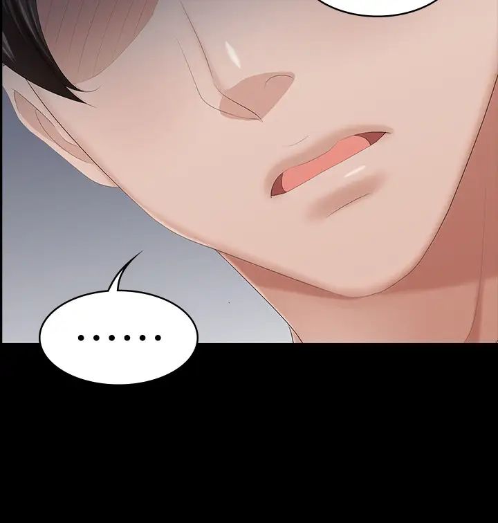 交换游戏第39话-任由彦宏摆布的筱祯