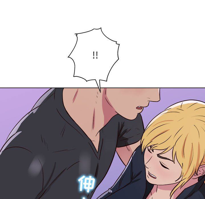 工作室男女第26话