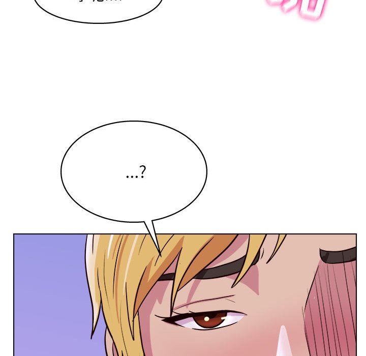 工作室男女第26话