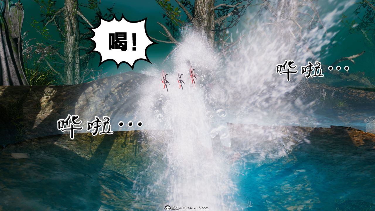 [3D]借你娘子泄泄火[讨魔传]+外传外传4-夏玲兰02